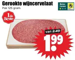 Dirk Gerookte wijncervelaat aanbieding