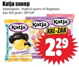 Dirk Katja Apekoppen, Yoghurt gums of Biggetjes aanbieding
