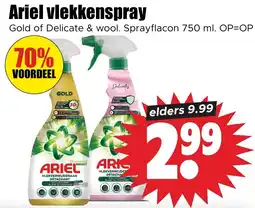 Dirk Ariel Vlekkenspray aanbieding