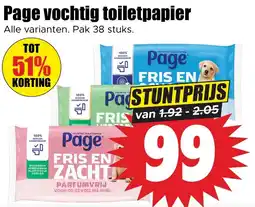 Dirk Page vochtig toiletpapier aanbieding