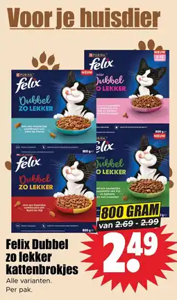 Dirk felix dubbel zo lekker kattenbrokjes aanbieding