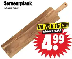 Dirk Serveerplank Acacia aanbieding