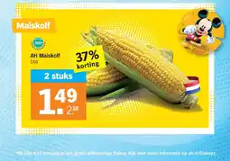 Albert Heijn AH Maïskolf aanbieding