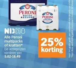 Albert Heijn Alle Peroni multipacks of kratten aanbieding