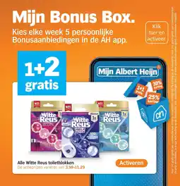 Albert Heijn Alle Witte Reus Toiletblokken aanbieding