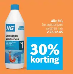 Albert Heijn Alle HG aanbieding