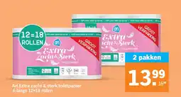 Albert Heijn AH Extra zacht & sterk toilet papier aanbieding
