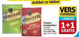 Hoogvliet Vergeer kaasplakken aanbieding