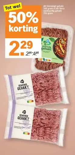 Albert Heijn AH Gemengd gehakt aanbieding