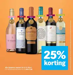 Albert Heijn Alle Spaanse wijnen aanbieding