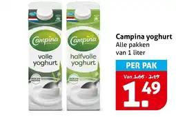 Hoogvliet Alle Campina yoghurt aanbieding