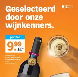 Albert Heijn Fattoria del Cerro Vino Nobile di Montepulciano aanbieding