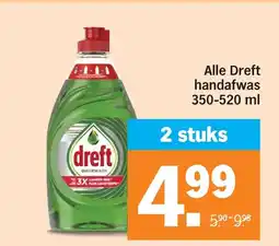 Albert Heijn Alle Dreft handafwas aanbieding