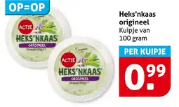 Hoogvliet Heks'nkaas aanbieding