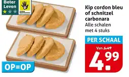 Hoogvliet Alle Kip cordon bleu of schnitzel carbonara aanbieding