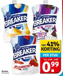 Hoogvliet Alle Breaker aanbieding