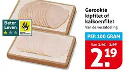 Hoogvliet Gerookte kipfilet of kalkoenfilet aanbieding