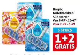 Hoogvliet Harpic Toiletblokken aanbieding