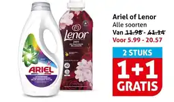 Hoogvliet Alle Ariel of Lenor aanbieding
