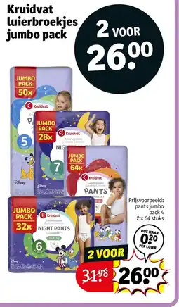 Kruidvat Kruidvat luierbroekjes jumbo pack aanbieding