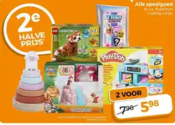 Trekpleister Alle speelgoed aanbieding