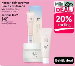 Etos Beauty of Joseon Relief Sun Rice + Probiotics 50 ml aanbieding
