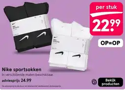 Etos Nike sportsokken aanbieding