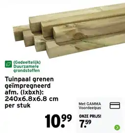 GAMMA Tuinpaal grenen geïmpregneerd aanbieding