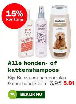 Welkoop Alle honden of kattenshampoos aanbieding