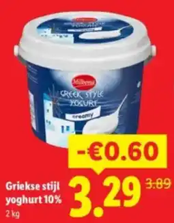 Lidl Milbona Griekse stijl yoghurt aanbieding