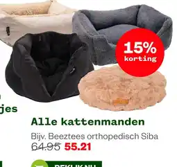 Welkoop Alle kattenmanden aanbieding