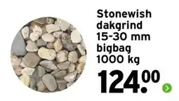 GAMMA Stonewish dakgrind aanbieding