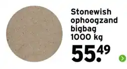 GAMMA Stonewish ophoogzand bigbag aanbieding