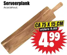 Dirk elders serveerplank acaciahout aanbieding