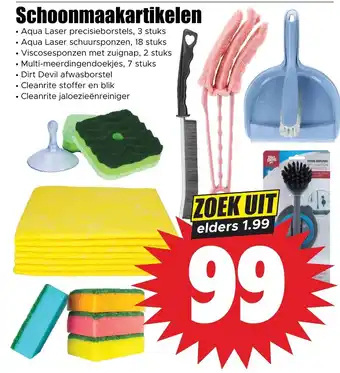 Schoonmaakartikelen
