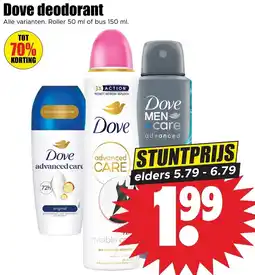 Dirk Dove deodorant aanbieding