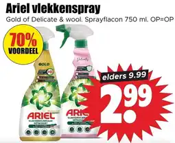 Dirk Ariel vlekkenspray aanbieding