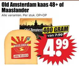 Dirk Old Amsterdam kaas 48+ of Maaslander aanbieding