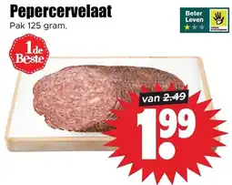 Dirk Pepercervelaat aanbieding