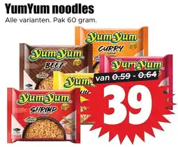 Dirk YumYum noodles aanbieding