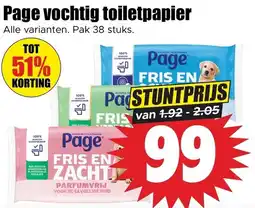 Dirk Page vochtig toiletpapier aanbieding