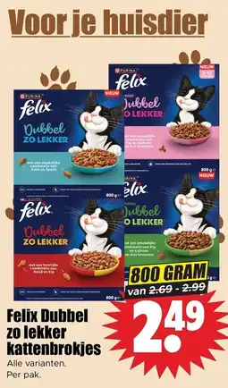Dirk felix dubbel zo lekker kattenbrokjes aanbieding