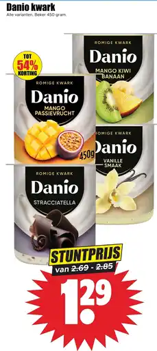 Dirk Danio kwark aanbieding