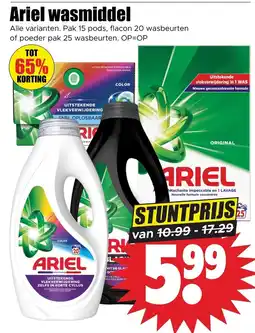 Dirk Ariel wasmiddel aanbieding