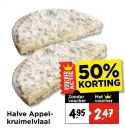 Vomar Voordeelmarkt Halve Appel-kruimelvlaai aanbieding
