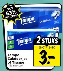 Vomar Voordeelmarkt Alle Tempo Zakdoekjes of Tissues aanbieding