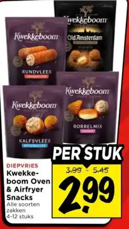 Vomar Voordeelmarkt Kwekkeboom Oven & Airfryer Snacks aanbieding