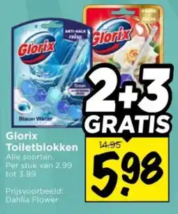 Vomar Voordeelmarkt Glorix Toiletblokken aanbieding