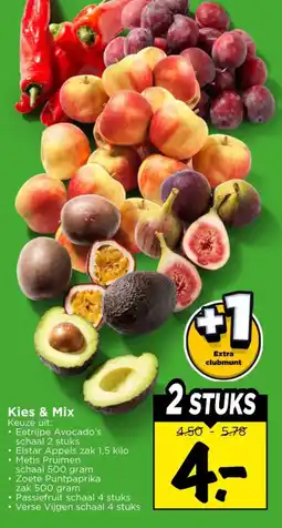 Vomar Voordeelmarkt Kies & Mix aanbieding
