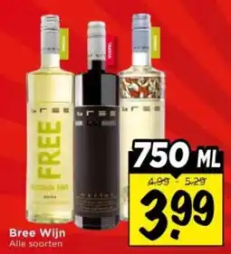 Vomar Voordeelmarkt Alle Bree Wijn aanbieding